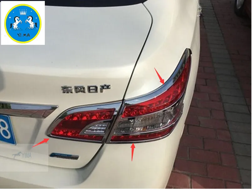 Задний фонарь для багажника Lapetus рамка лампы ободок аксессуары обшивка подходит