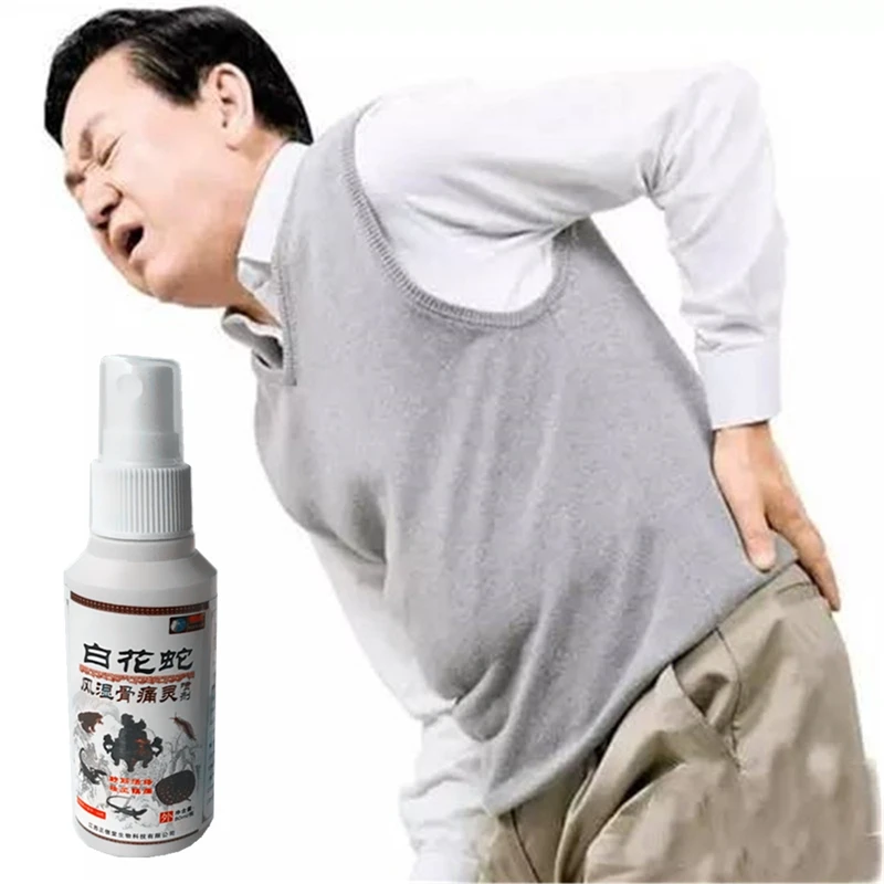 Поясничного диска выступ штукатурка Hyperosteogeny лечения эфирное масло спрей для