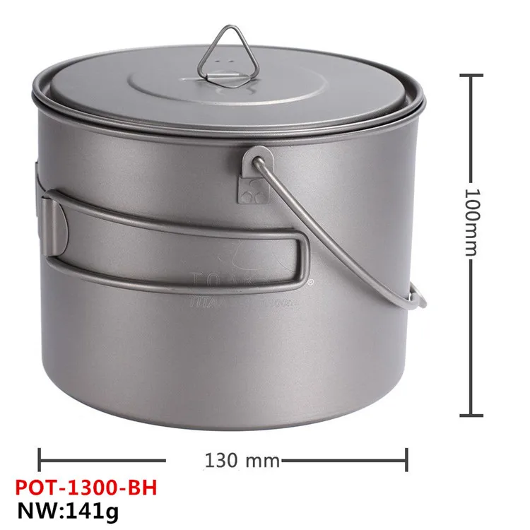 POT-1300-BH TOAKS титановый горшок с ручкой под поручень, облегченное оборудование для кемпинга 750 мл, 1100 мл, 1300 мл, 1600 мл, 2000 мл - Цвет: POT-1300-BH