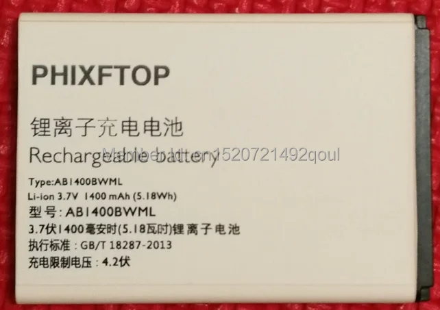 with tracking number PHIXFTOP Original battery For Beeline cellphone for BATP031400 Mobile phone smart 3 batterie 4.2V | Мобильные