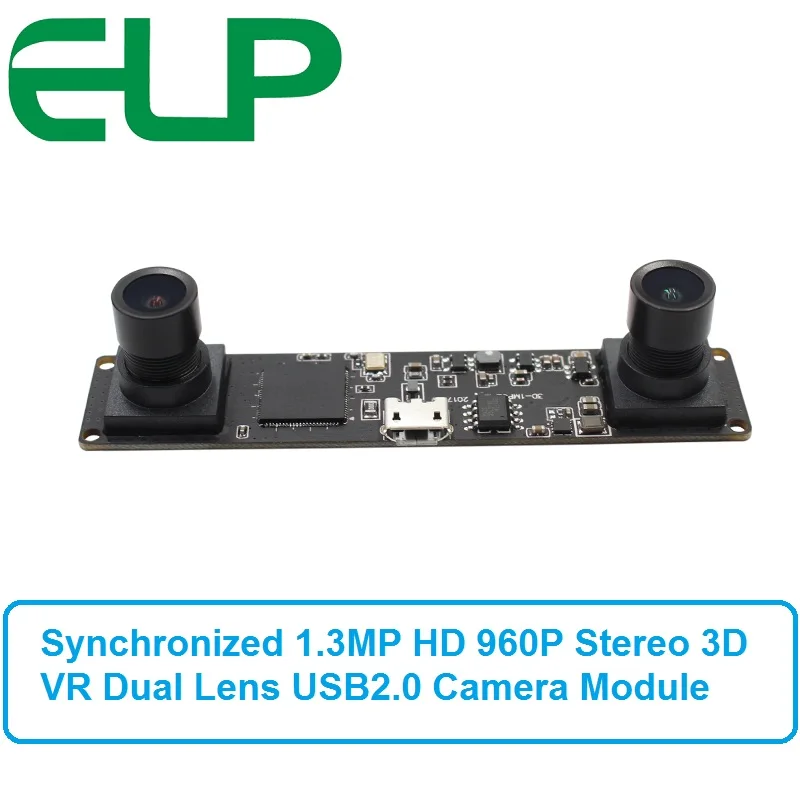 Синхронизированная 3D стереокамера виртуальной реальности 960P HD OTG UVC Plug and play USB 2 0