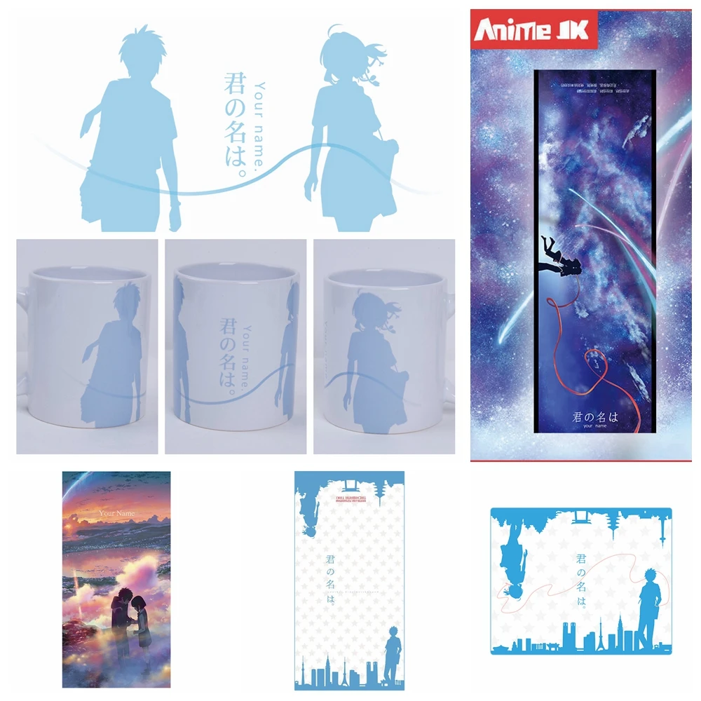 

Anime JK Kimi no Na wa. your name. Tachibana Taki Miyamizu Mitsuha Cosplay Collection Scarf Mug Cup Mouse Pad Face Bath Towel