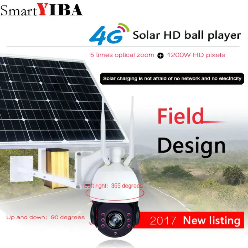 Беспроводная сеть SmartYIBA 1080P питание от солнечной батареи ip камера ed 4G GSM