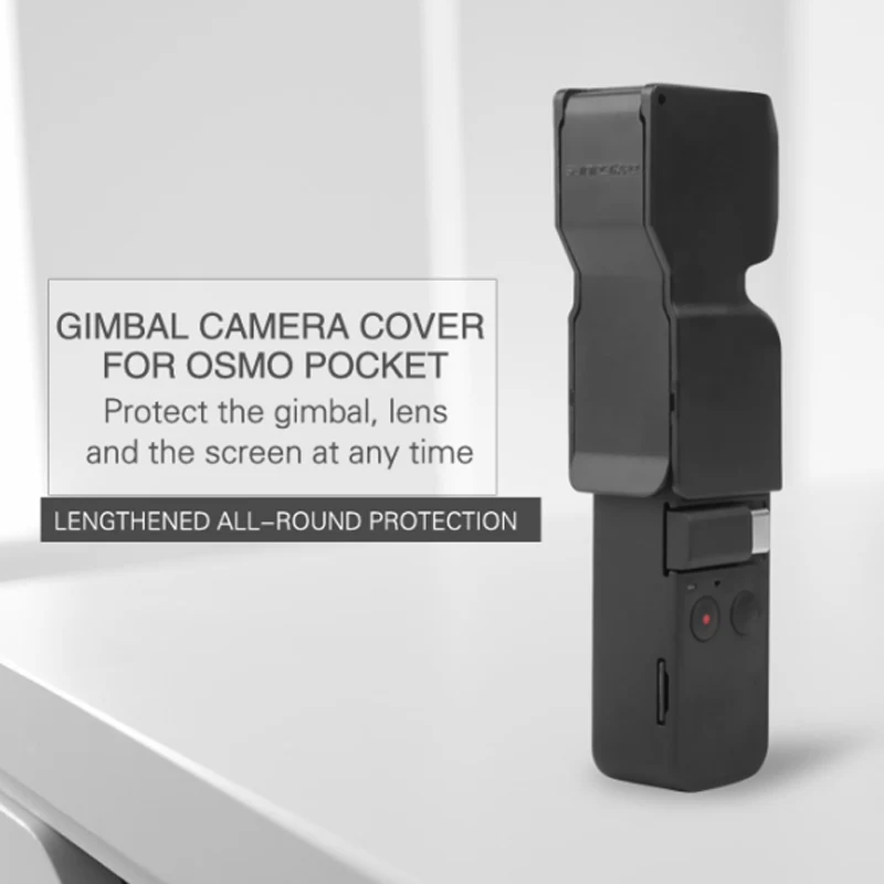 Удлиненная Защитная крышка для DJI OSMO POCKET Gimbal чехол для камеры Osmo Pocket Gimbal Защитная пленка для экрана