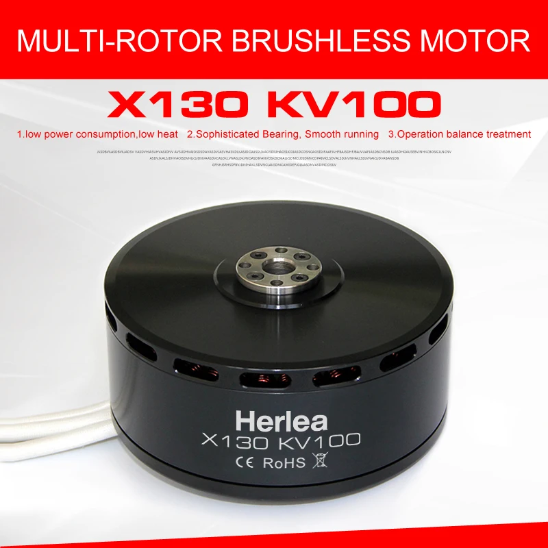 Herlea огромный упорный бесщеточный двигатель постоянного тока X130 KV100 для