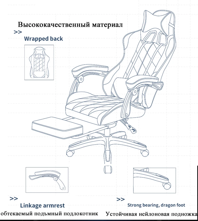 Компьютерное игровое регулируемое по высоте кресло gamert, домашнее офисное кресло, Интернет кресло, офисное кресло