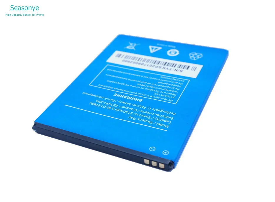 Seasonye Розничная/оптовая продажа 3150mAh / 11.97Wh Замена батареи для Highscreen аккумуляторы