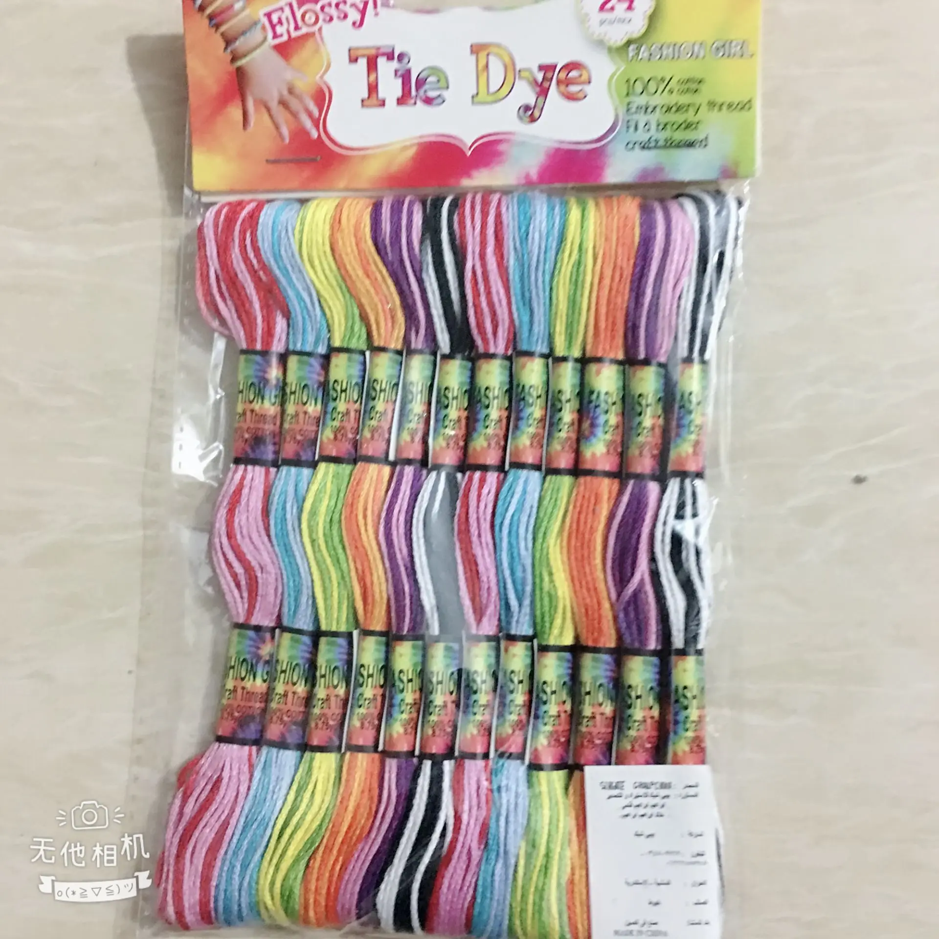 Free shipping similar DMC color variation variegated cotton embroidery thread/yarn cross stitch thread floss 12pcs available | Дом и сад