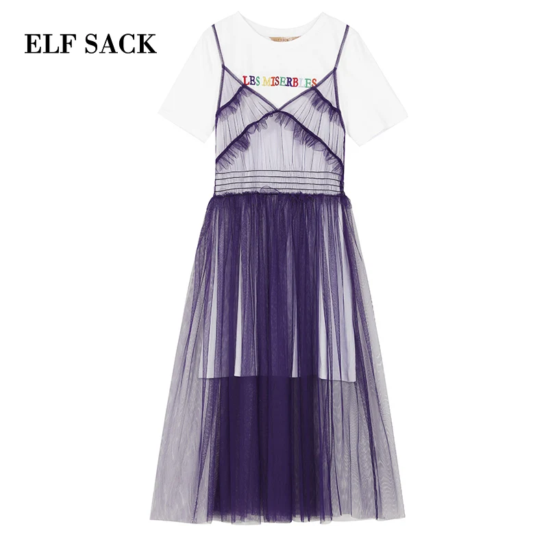 Женский пляжный костюм ELFSACK белая футболка с буквенным принтом и фиолетовое