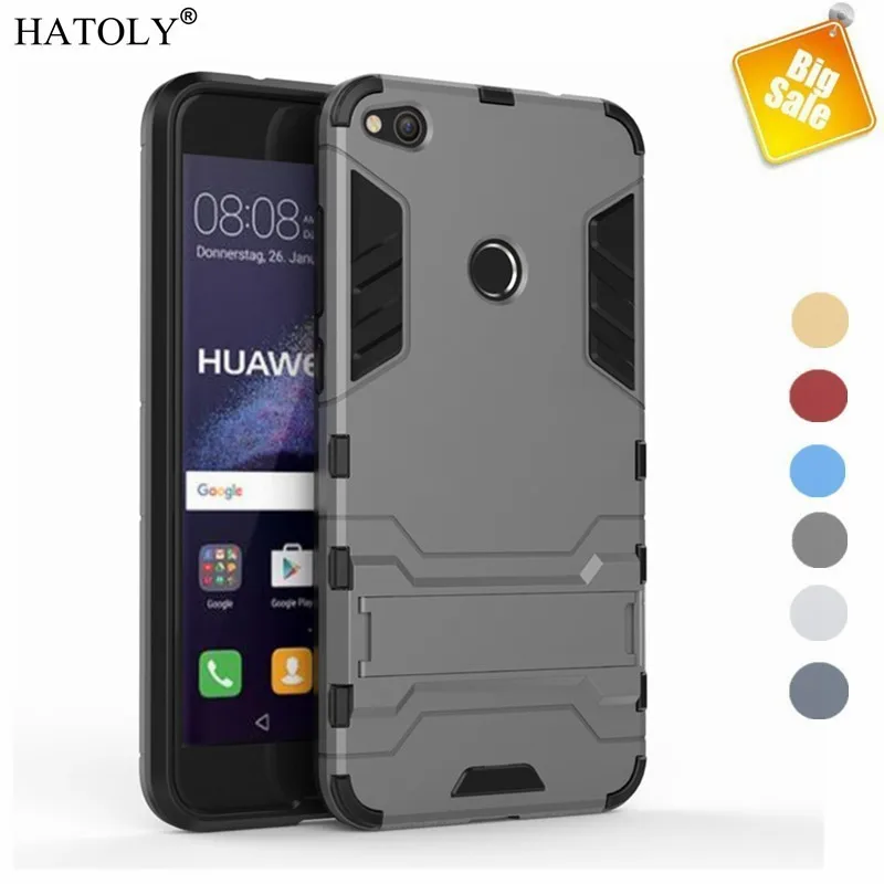 

Cove Huawei P8 Lite 2017 Case Shockproof Armor Hard Cover Silicone Anti-Knock Stand Phone Bumper Case For Huawei P8 P9 lite 2017