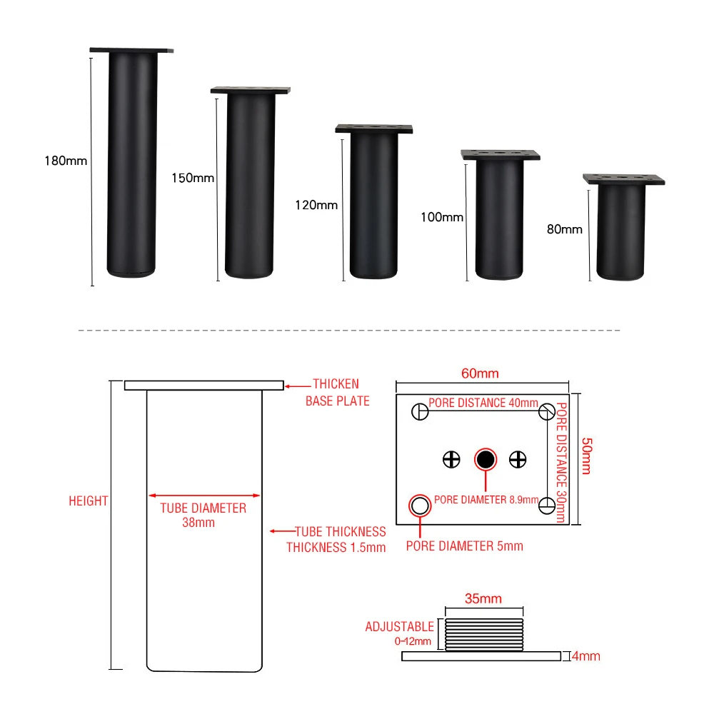 120x38MM с ножкой из алюминиевого сплава регулировкой по высоте черная ножка шкафа