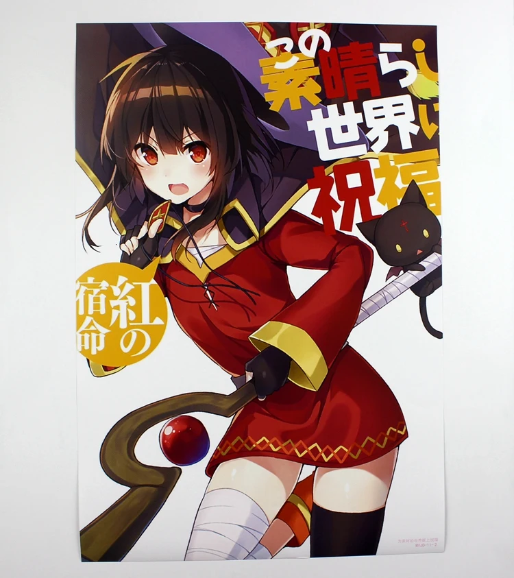 8 шт./лот аниме игрушки KonoSuba Бог благословение на этот чудесный мир плакаты