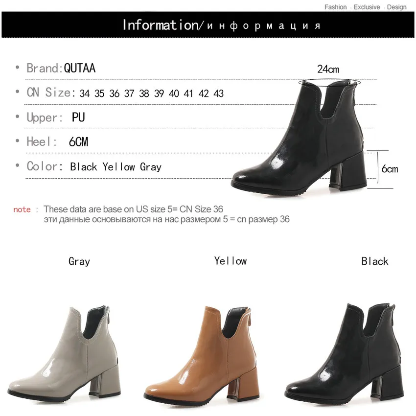 

QUTAA 2020 Patent Leather Fashion Women Shoes Platform Square High Heel Winter Shoes Zipper Solid Women Ankle Boots Size 34-43