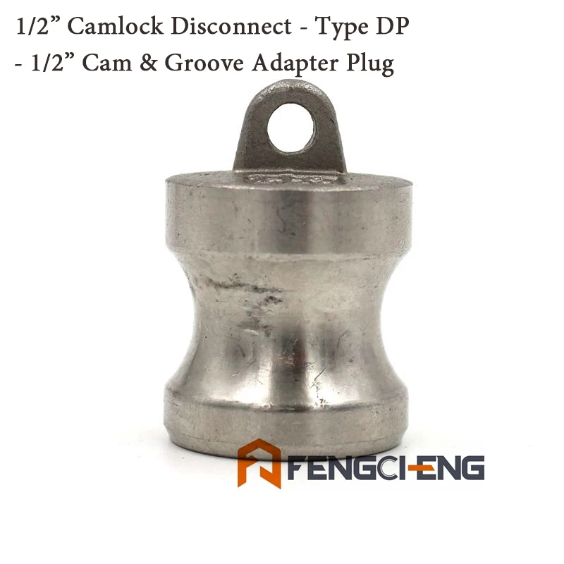 316 SS 1/" Camlock быстроразъемный кулачок и паз фитинг доморощенного пивного насоса труба - Цвет: DP