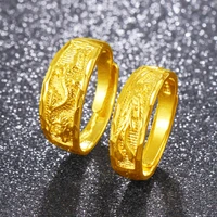 yellow gold color rings set for men women dragon phoenix wedding engagement ring 2 pcs free size anillo bridal jewelry bijoux