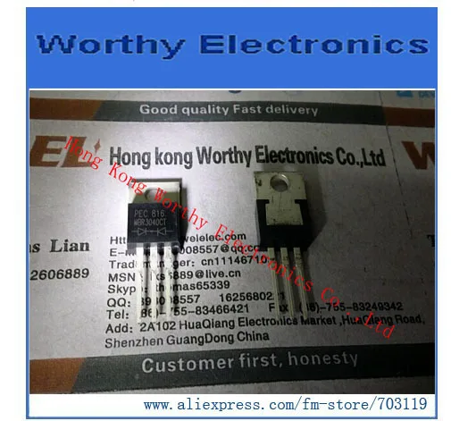 

Free shipping 10pcs/lot MBR3040CT MBR3040CTP MBR3040C MBR3040 TO-220