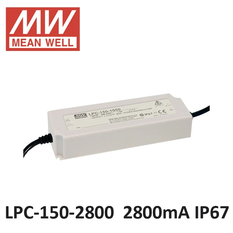 источник питания регулируемый Mean well LPC 150 2800 Постоянный Ток 2800mA светодиодный