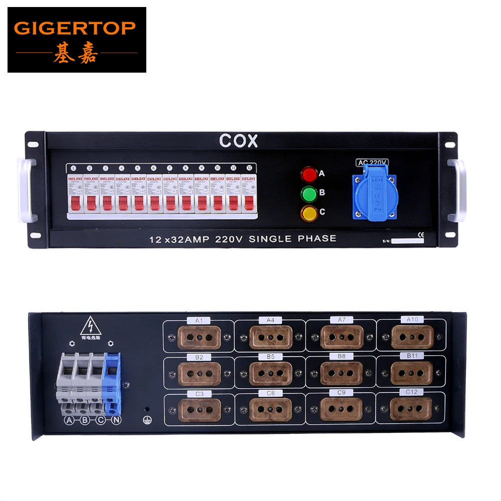 Gigertop трехфазный четырехпроводной AC380V питание через шкаф коробка 12 дорога 6 кВт каждая розетка питания для светильник с электрическим управлением