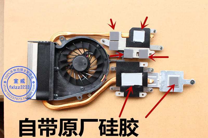 НОВЫЙ ОРИГИНАЛЬНЫЙ ДЛЯ FUJITSU LIFEBOOK AH530 радиатор с вентилятором AD5605HX-JD3 CP500811-01 |