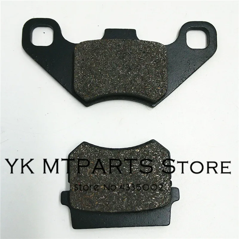 Тормозные колодки для dirt bike/ATV тормозная система 50cc 80cc 90cc 110cc 125cc Quad ATV Pit Dirt Bike Motercycle