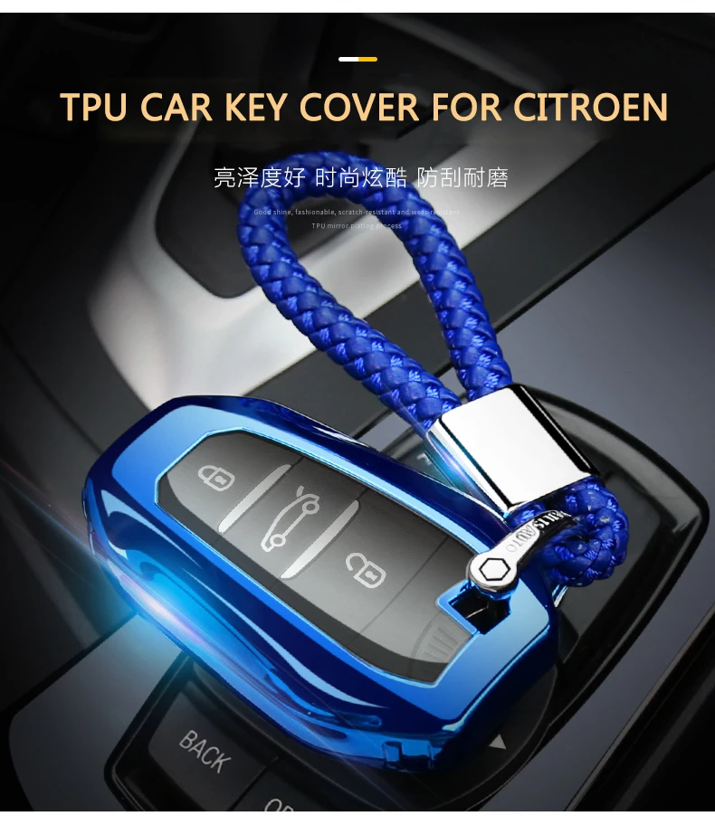 Чехол для автомобильного ключа, брелок для peugeot 208 308 508 3008 5008 для Citroen C4 Picasso DS3 DS4 DS5 DS6
