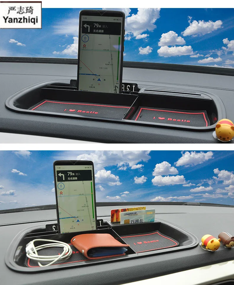 For Vw beetle dashboard storage box central console new modified interior accessories | Автомобили и мотоциклы