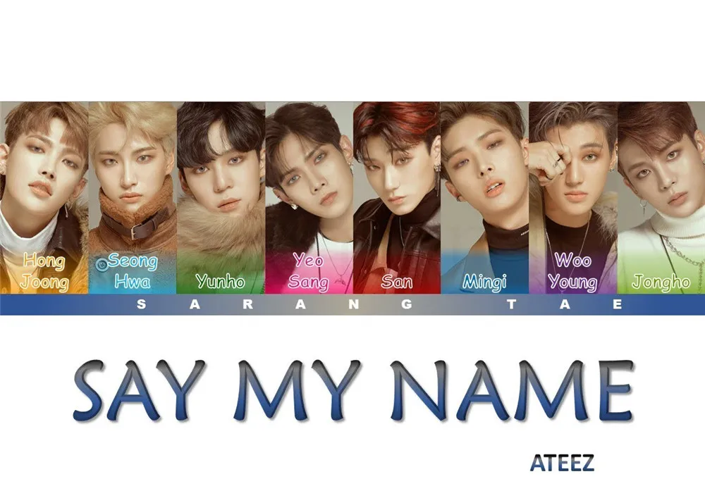 Ateez музыкальная группа плакаты настенные принты глянцевая бумага украшения спальни дома искусство бренд