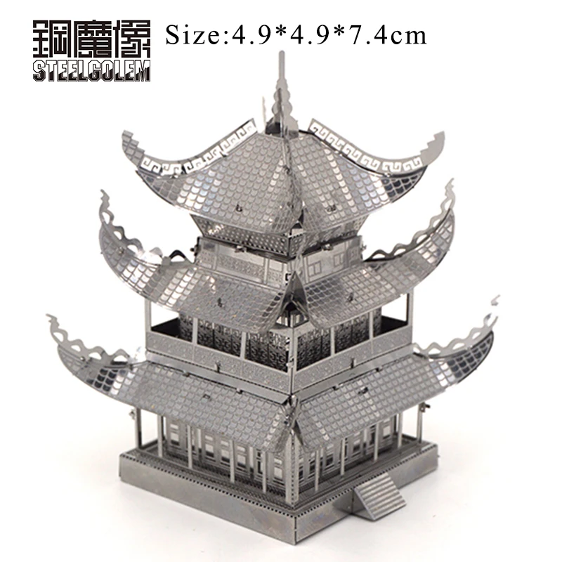 3D металлическая модель знаменитого здания башня Юэян коллекция для