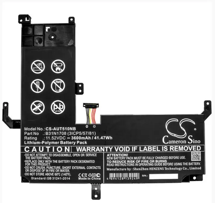 Аккумулятор Cameron Sino 3600mAh для ASUS VivoBook Flip TP510 TP510UA 0B200 02720000 B31N1708 (3ICP5/57/81)|Цифровые