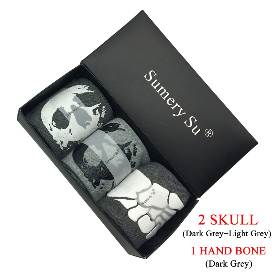 2 SKULL 1 HB DGLGDG 3 пары/партия носки с пятью раздельными пальцами Для мужчин с рисунком черепа ручной Bone, брендовый дизайнерский хлопковый Повседневное в виде скелета на Хэллоуин забавные носки 2 стиля - Цвет: 2 SKULL 1 HB DGLGDG