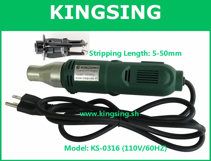 110 В лучшие продажи портативный магнит проволоки зачистки проводов машина кс-0316 (