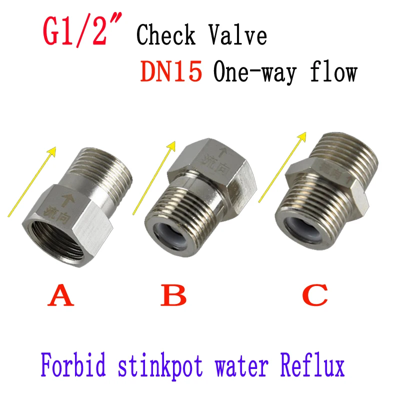2 шт. 1/2 &quotDN15 обратный клапан дай stinkpot/блистерный воды клапан/односторонний