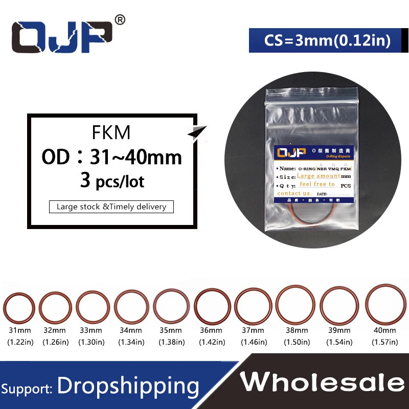 3 шт. Фторкаучуковое кольцо коричневого цвета FKM O кольцо уплотнительное диаметром 31/32/33/34/35/36/37/38/39/40*3мм Резиновое O-кольцо масло топливные прокладки.