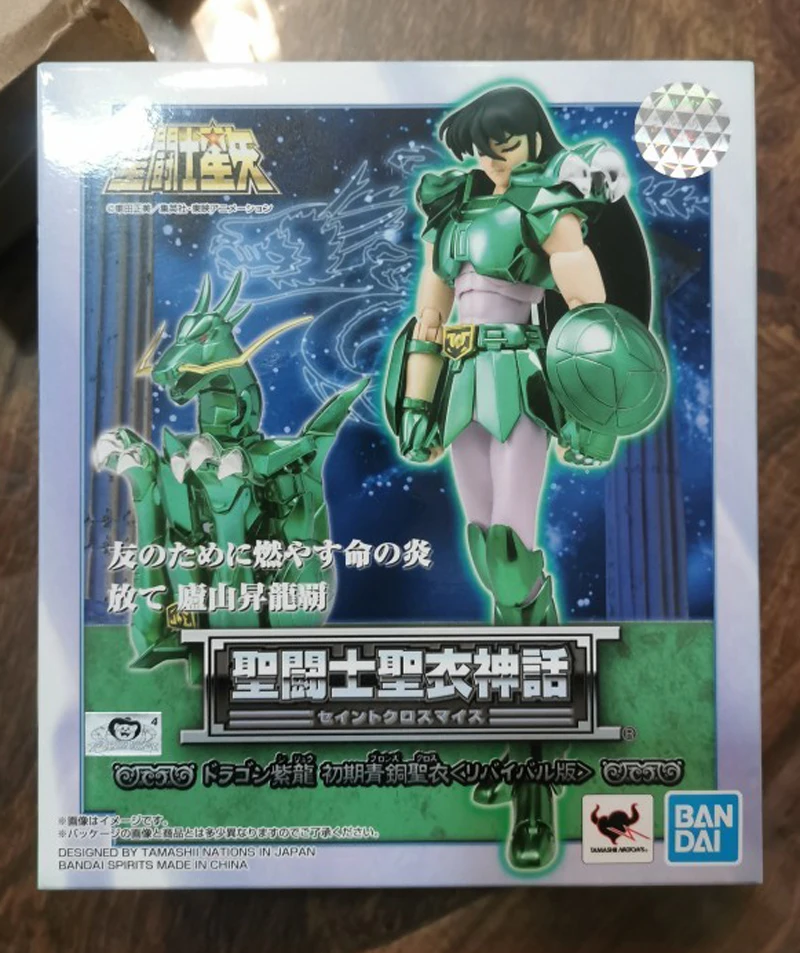 PrettyAngel Подлинная BANDAI SPIRITS Tamashii inforces Saint Cloth Myth Seiya Dragon Shiryu фигурка|Игровые фигурки и