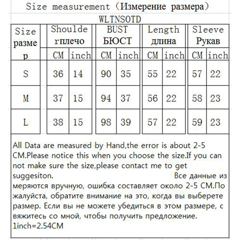 Женские кожаные одежда 2018 Весна и осень женские тонкие пальто шить узор кожаная