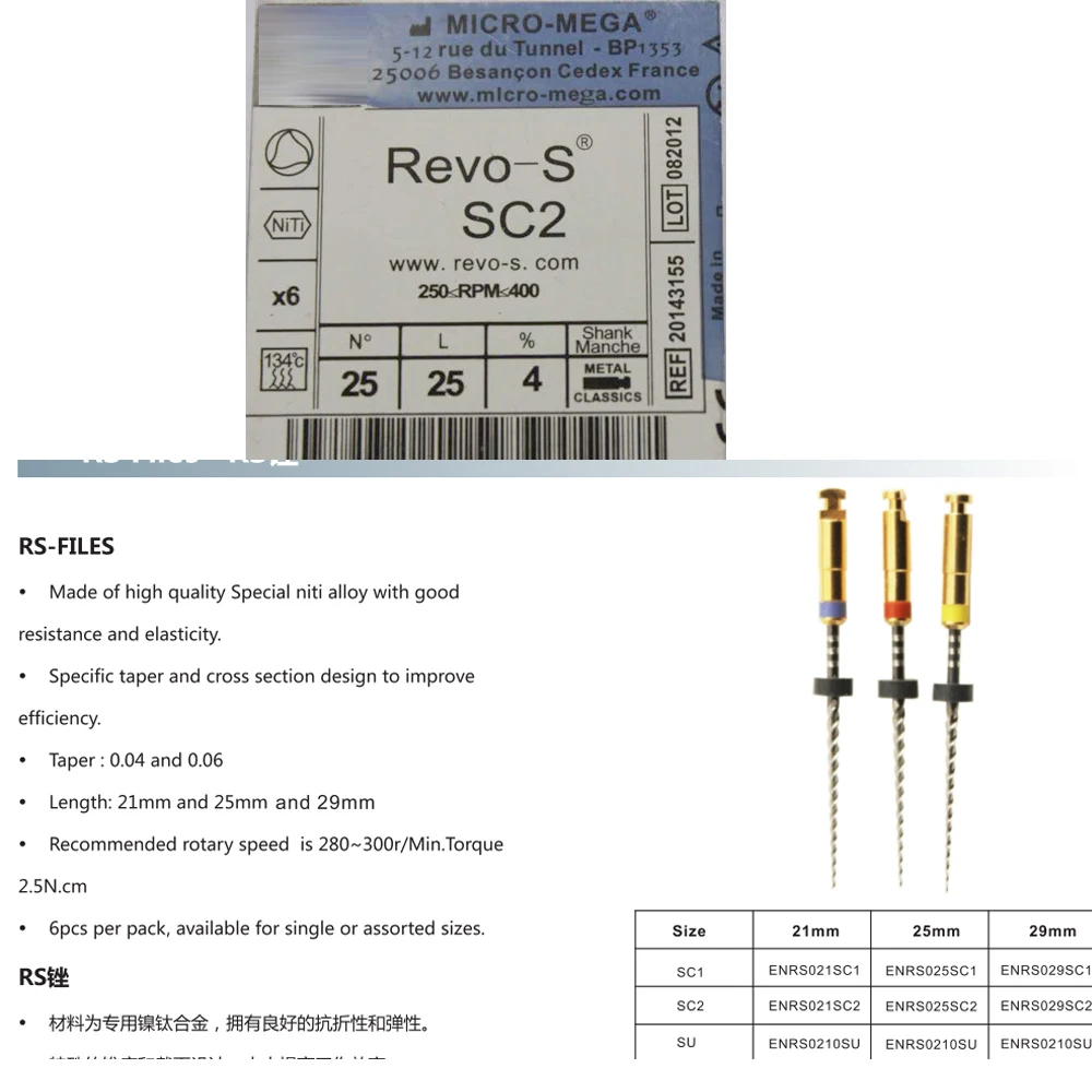 3 шт 25 мм лампа для отбеливания зубов эндо двигателя канал корня Revo S серия