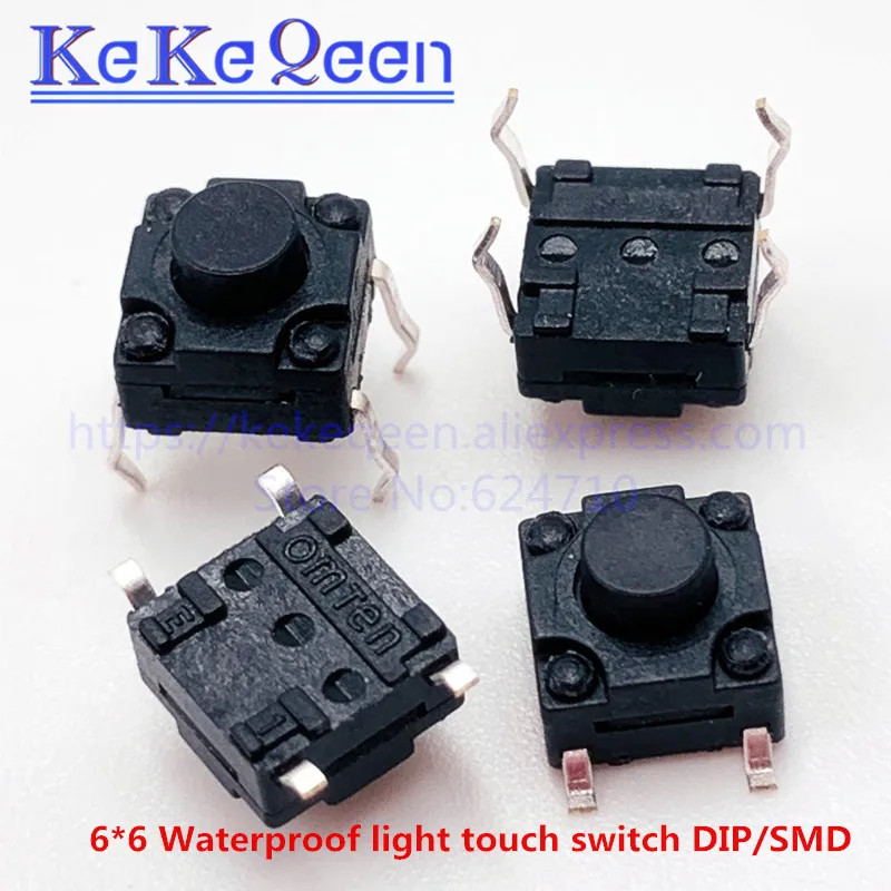 

20PCS waterproof 6*6*4.3/4.5/5/5.5/6/6.5/7/7.5/8/8.5/9/10/12 mm Light touch switch patch 4 feet micro Key switch SMD-4 DIP-4