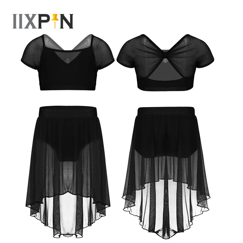 Детское балетное платье IIXPIN трико для балерины разрезные рукава крылышки