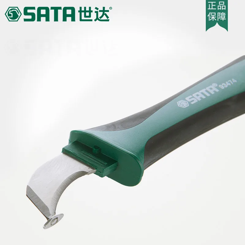 SATA специальный стальной нож для обоев, универсальный нож, мачете, нож для зачистки кабеля 93474