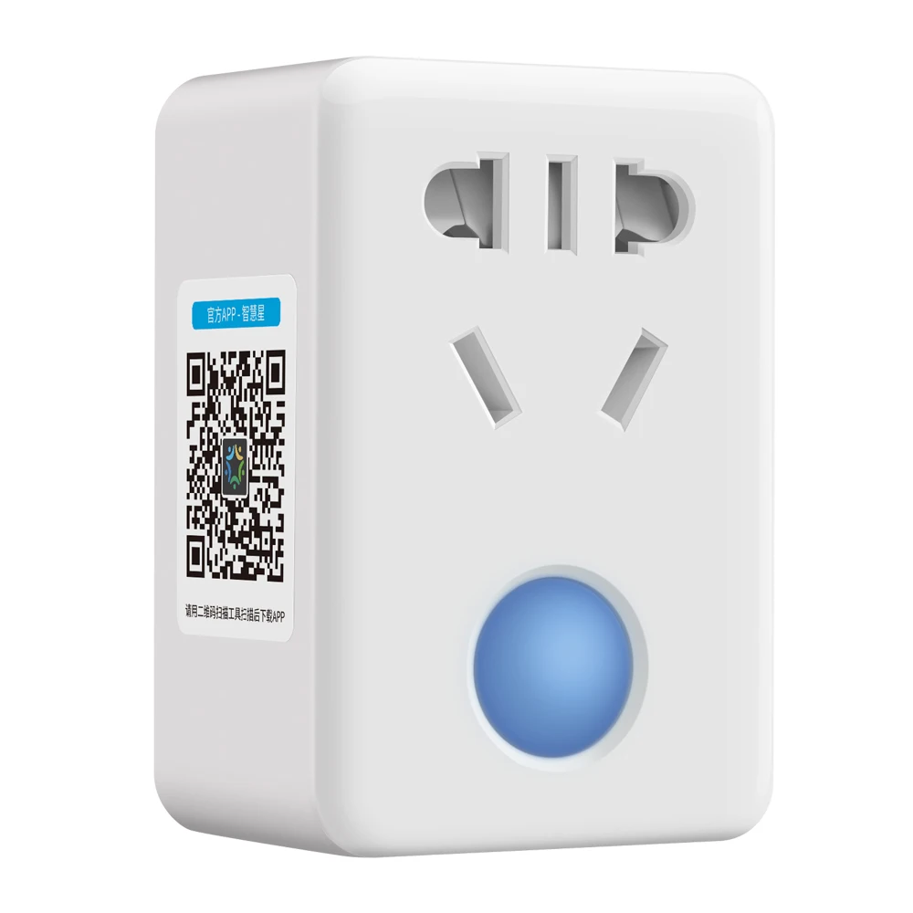Умная розетка Broadlink SP3 cc ЕС США SP Mini3 Contros беспроводная Wi Fi дистанционное