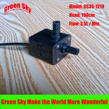 Погружной насос для фонтана 190 л/мин 2 64 см|12 v water pump|water pumpaquarium circule