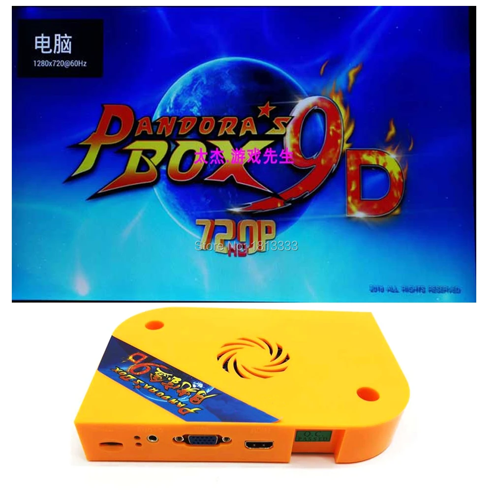 Pandora 9D 2222 IN 1 2500 In 1 Arcade Game Board Jamma Arcade Joystick Motherboard RetroArcade cartridge English / Korean