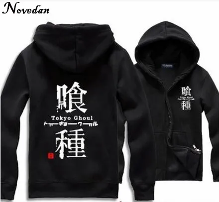 Толстовка с капюшоном из японского аниме Токийский Гуль новинка 2020 модная
