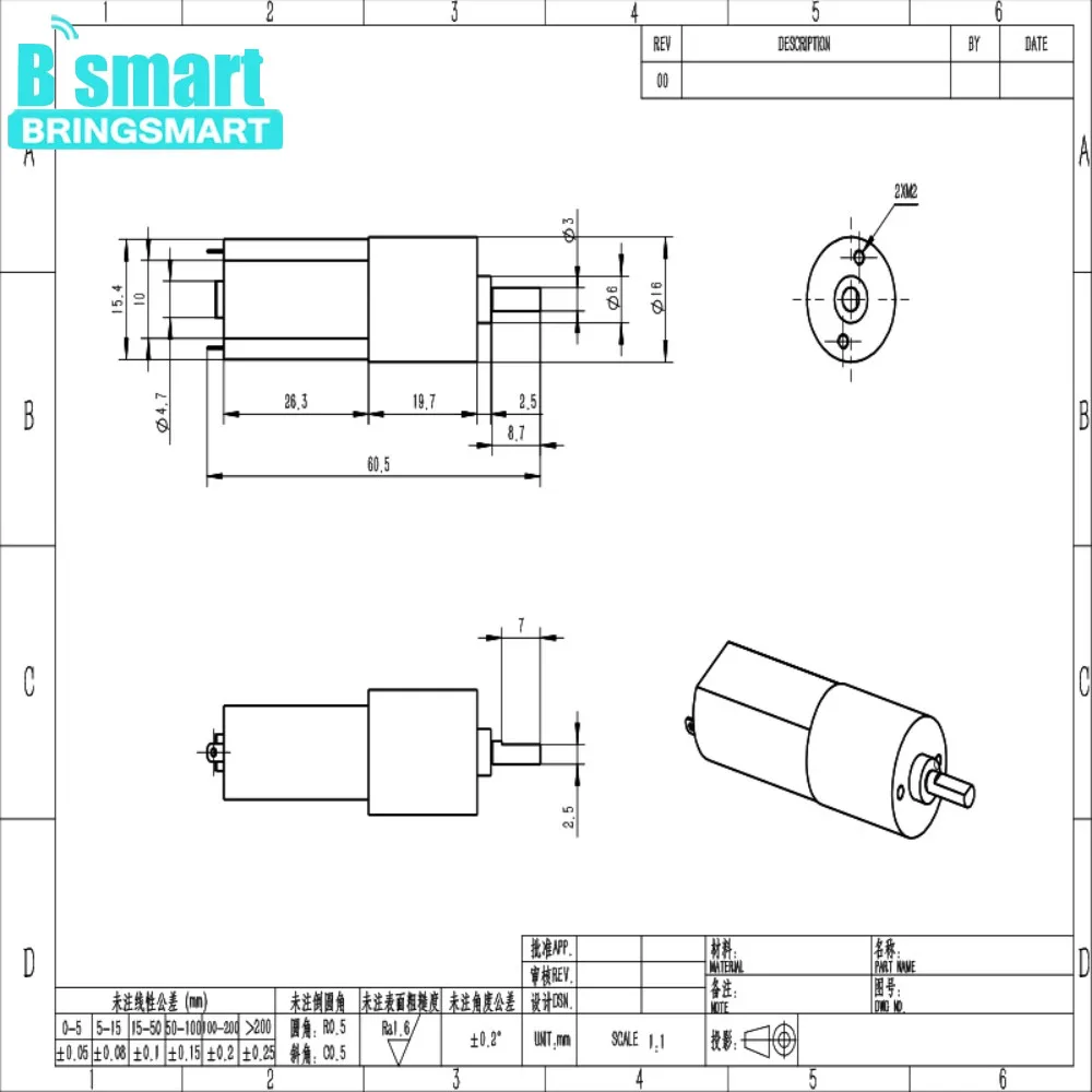 BringSmart PG16-050 точный планетарный мотор-редуктор Планетарная коробка передач 6 в 120