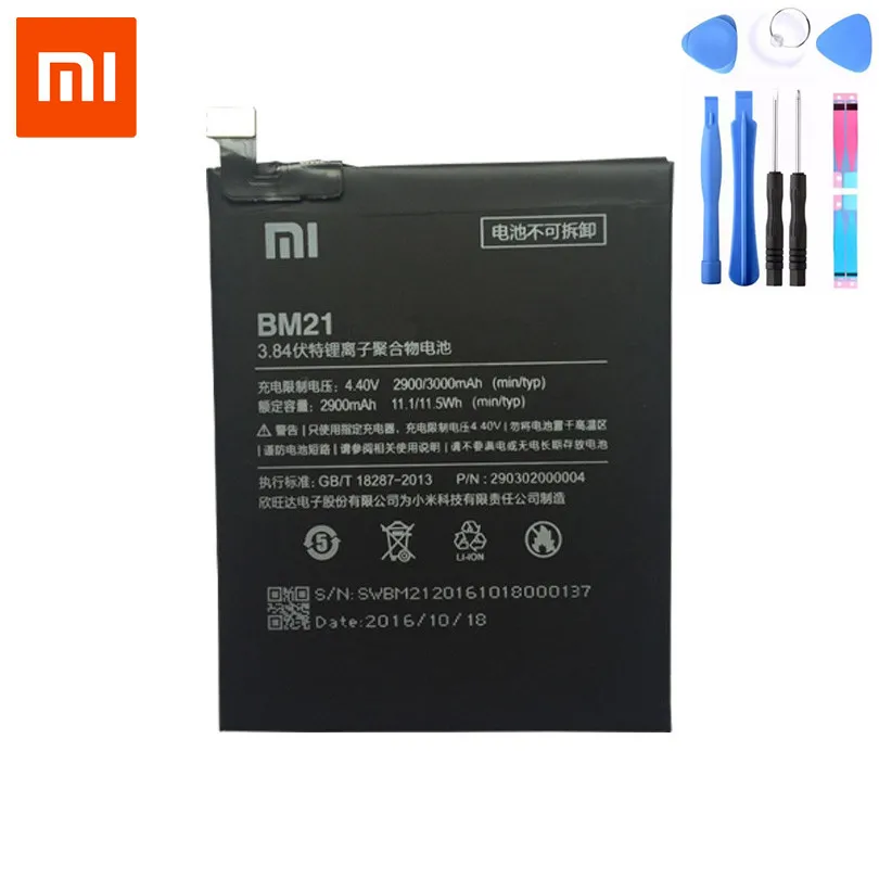xiaomi BM21 внимание батарея BM21 bm21 3 ГБ ОЗУ литий-полимерная батарея 3000 мАч bm21 батарея подарок инструменты