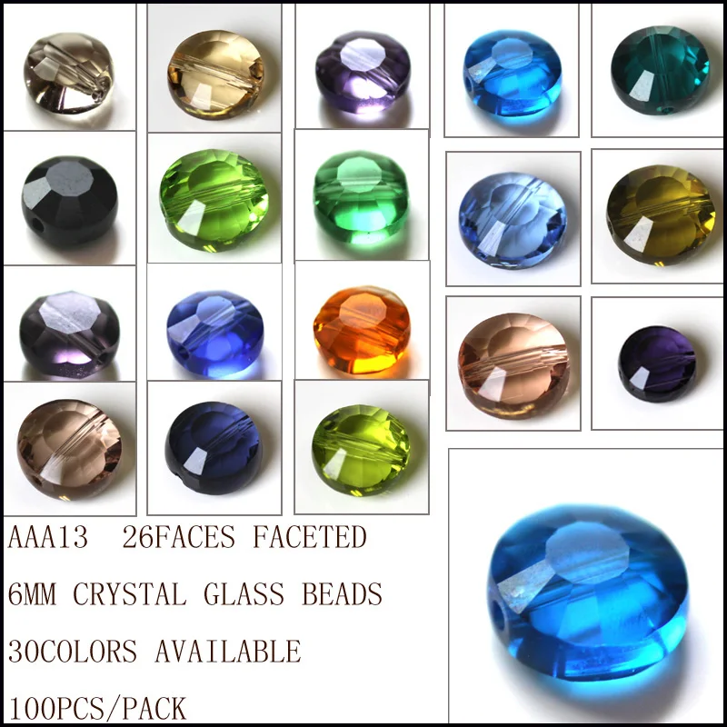 Бусины-пуговицы разных цветов для браслетов ожерелий ювелирных изделий AAA136M 100