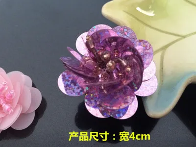 Новинка ручной работы бисером 3D Блестки цветок патч наклейки Одежда DIY декоративная заплатка наклейки аксессуары - Цвет: No.30