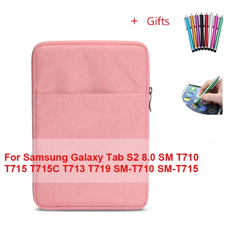 fen Сумочка-рукав с текстурой "Дикая Лошадь" для Samsung Galaxy Tab S2 8,0 SM T710 T715 T715C T713 T719 SM-T710 защитный экран для планшета чехол+ Бесплатный подарок - Цвет: fen
