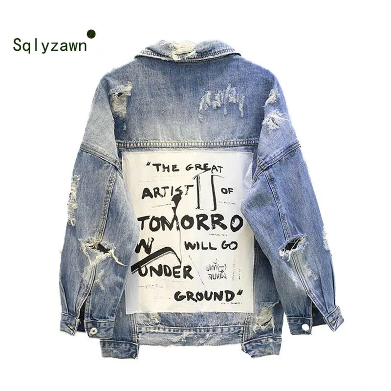 Новая одежда для пары винтажная Потертая джинсовая куртка с буквенным принтом