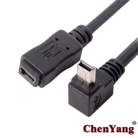 zihan mini usb 5p female to gps mini usb 5p 90d up direct angled male extension cable